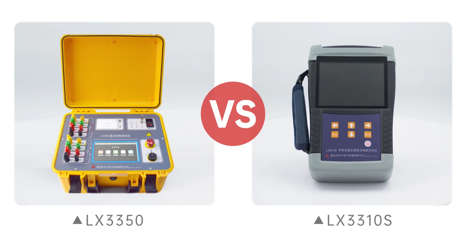 簡約洗護精油産品對(duì)比海(hǎi)報(bào) (2).jpg