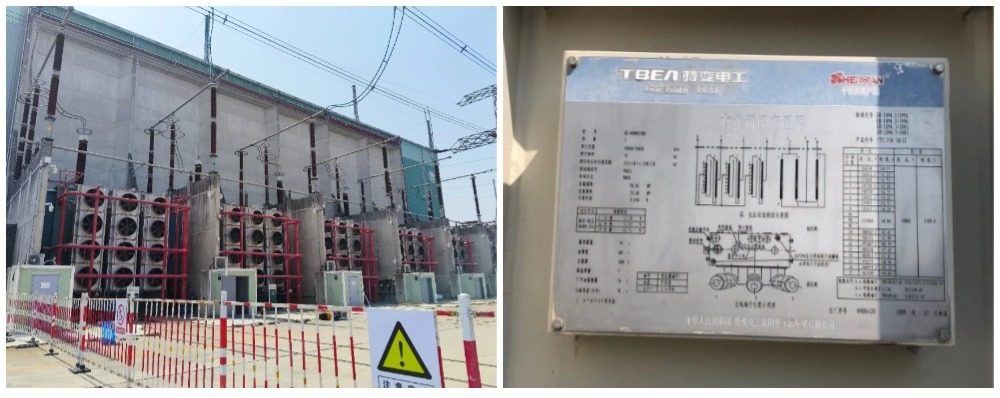 有(yǒu)載-1-2 (2).jpg